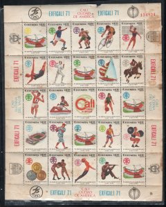 Columbia Airmail - Pane of 25 - C546-C566 - Pan-Am Games - Multiple Faults