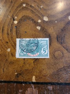 Stamps French Guinea Scott #36 used