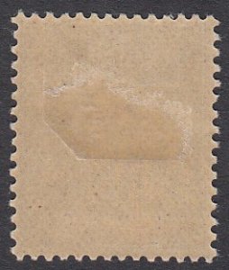 French Polynesia 9 MH CV $10.00