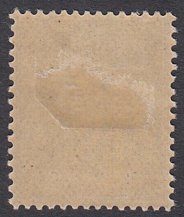 French Polynesia 9 MH CV $10.00