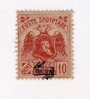 Albania stamp #137, MH OG,  CV $16.00