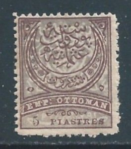 Turkey #85 NH 5pi Crescent