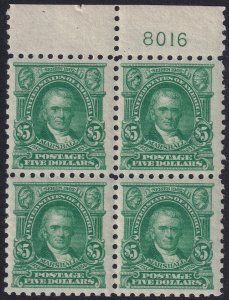 #480 Mint LH, VF, Block of 4, plate number (CV $750+) (CV $170 - ID30486)