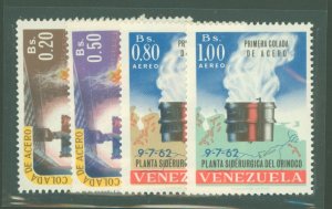 Venezuela #855/C850 Unused