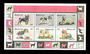 #26024 BURKINA FASO 1999 FAUNA DOGS YV 1165-70 MNH