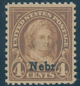 US Scott #673 Mint, XF, NH, PSE (Graded 90)