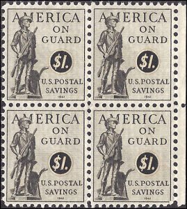 PS14 Mint,OG,NH... Block of 4... SCV $52.50