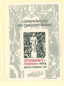 Brazil # Mint (NH) Souvenir Sheet (Art)