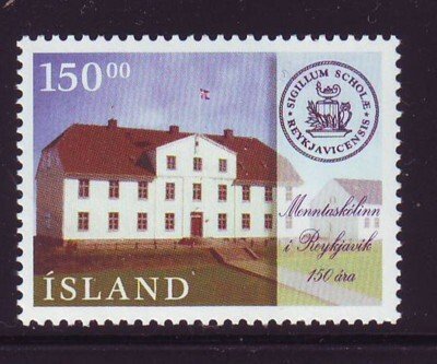 Iceland Sc 829 1996 Reykjavik School stamp mint NH