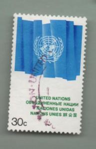 SCOTT  270  used     NEW YORK    United Nations