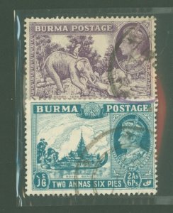Burma (Myanmar) #26/57