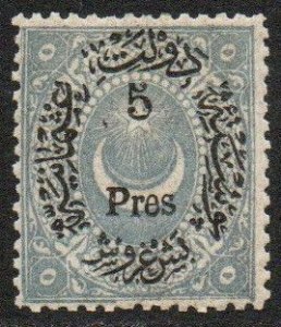 Turkey Sc #52 Mint Hinged