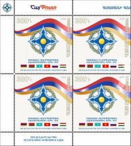 Armenia 2022 MNH** Mi 1279 Presidency of Armenia CSTO Collective Security Treaty