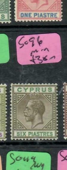 CYPRUS (P2512B) KGV  6  PI   SG 96   MOG