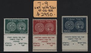 Israel Scott # 7 - 9 VF OG never hinged w/tabs nice color cv $ 5750! see pic !