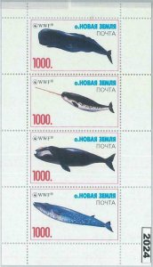 M2024 - RUSSIAN STATE, MINIATURE SHEET: WWF, whales, marine fauna-