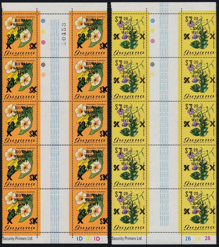 Guyana 334-5a Gutter Pair Strips MNH Flowers, Royal Wedding o/p