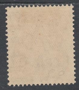 AUSTRALIA 1931 KGV 5D WMK C OF A 