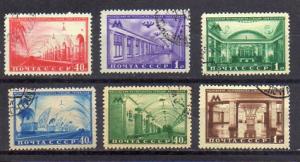 Russia 1481-1486 CTO