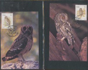 Christmas Islands Ciskei Birds MNH Used Covers Cards (Apx 50+) (DW873