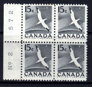 Canada 1954 Northern Gannet Mint MNH Block SG 474