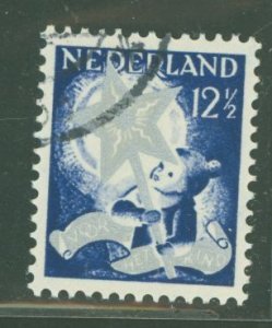 Netherlands #B69  Single