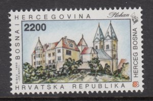 Bosnia and Herzegovina Croatian Admin 10 MNH VF