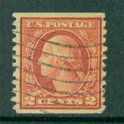  454 Used Average Plus A10160 