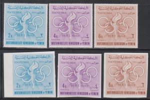 Yemen,  Kingdom, Summer Olympics (Mi# 72A-74A & 72B-74B) MNH SET