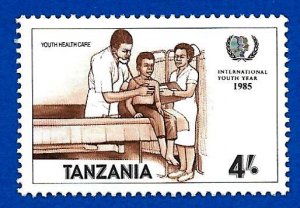 Tanzania 1986 - MNH - Scott #291 *