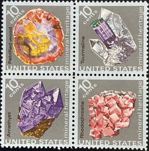 Scott #1538-1541 1974 10¢ Mineral Heritage MNH OG se-tenant block of 4