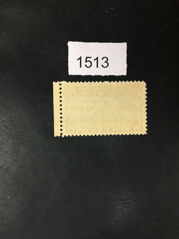 US STAMPS # E15 MINT OG NH LOT #1513