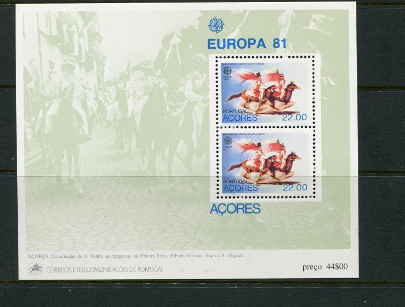 Azores #322a MNH - Make Me An Offer