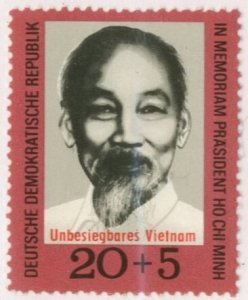 GERMANY DDR #B159, MINT NH - 1970 - DDR1038