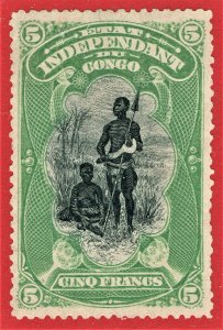 [st1382] BELGIAN CONGO 1894 Scott#26 Advertising Green proof of Waterlow & sons