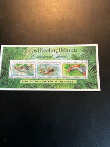 Stamps Cocos Islands Scott #263 never hinged