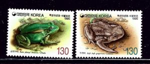 South Korea 1801-02 MNH 1995 Frogs (Wildlife Protection)