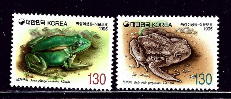 South Korea 1801-02 MNH 1995 Frogs (Wildlife Protection)