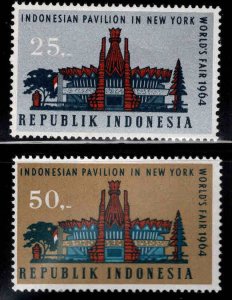 Indonesia Scott 643-644 MH* NY Worlds fair pavilion set