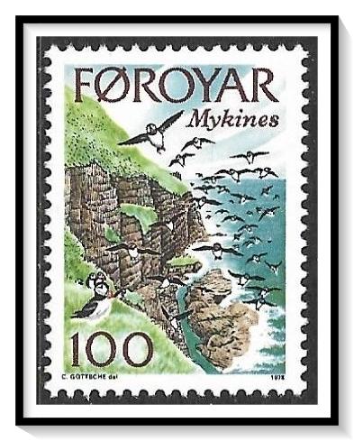 Faroe Islands #31 Mykines Island MNH