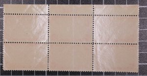 Scott C22 50 Cents Clipper Issue Plate Block Of 6 OG MH Top #21629 SCV $85.00