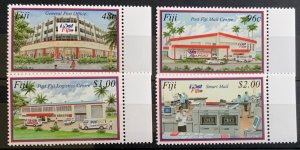 FIJI 2003 NEW MAIL CENTRE SET SG1186/1189