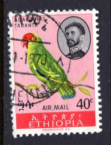 Ethiopia C100 Used VF