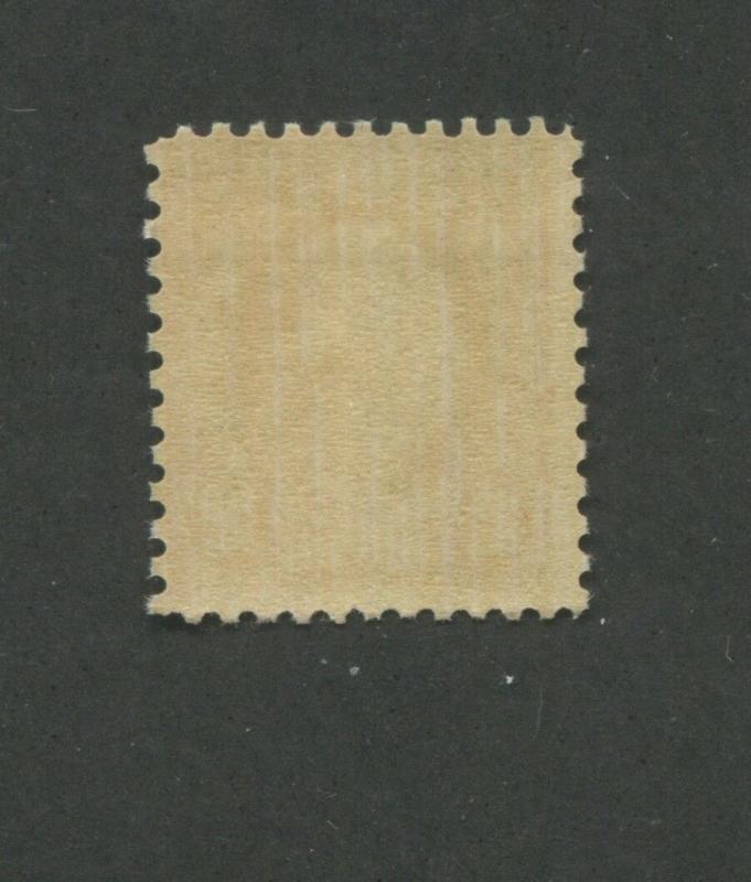 1928 United States Postage Stamp #634A Mint F/VF OG Over-inked Error Certified