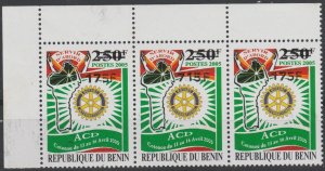 Benin 2007 Mi. 1414 Rotary International Cotonou 2005 Wrong Face 715F not 175F
