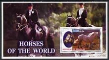 SOMALIA - 2002 - Horses of the World #1 - Perf Min Sheet - M N H - Private Issue