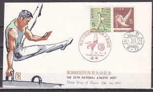 Japan, Scott cat. 852-853. Athletic Meet issue. First day cover.
