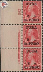 Cuba 1899 Scott 222 | MNH | CU20908