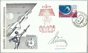 73916 - RUSSIA - POSTAL HISTORY - COVER - SPACE 1961  Signed TITOV - VOSTOK 2