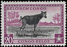 BELGIAN CONGO   #225 MH (2)